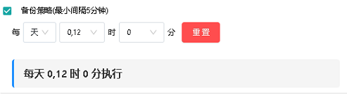 image-20251106130227026